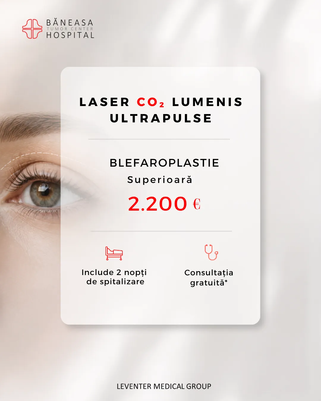 Blefaroplastie superioară și inferioară - preț