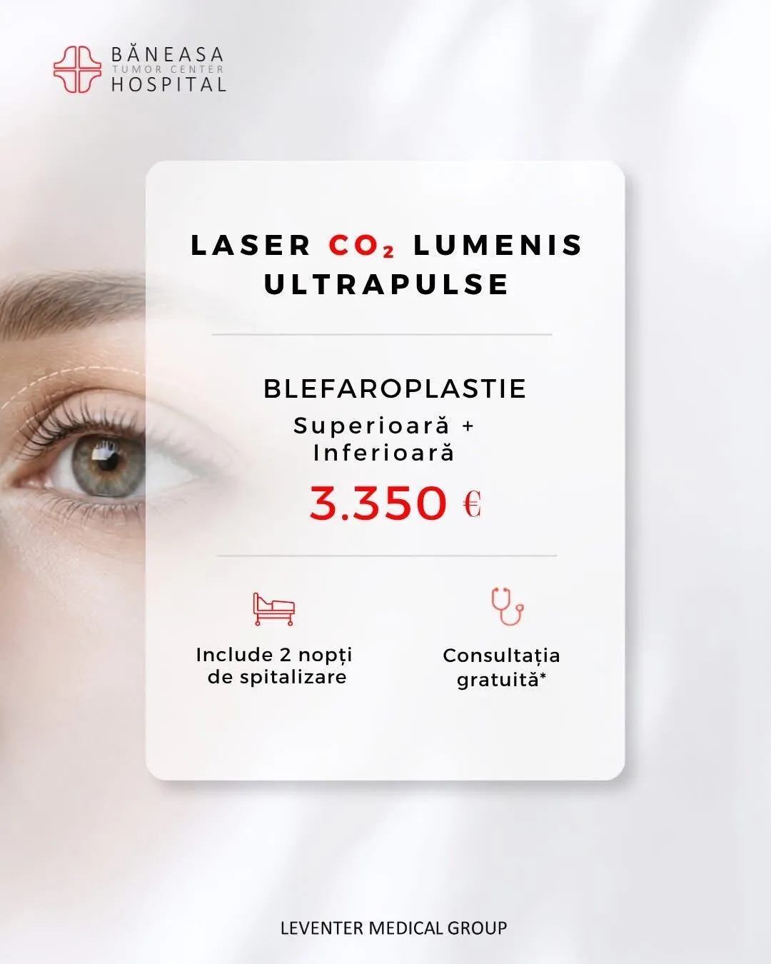 Blefaroplastie superioară - preț